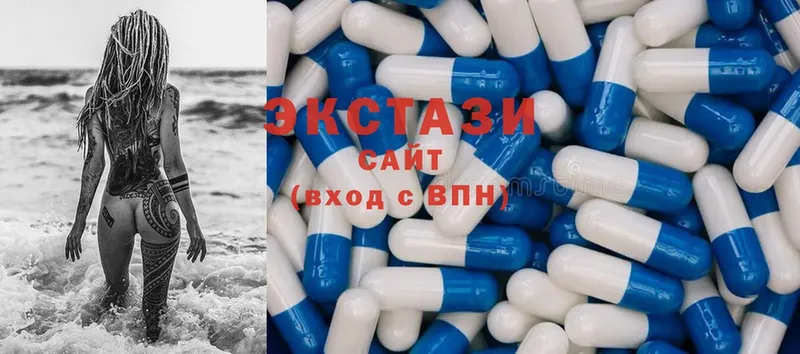 kraken ссылки  Уфа  Ecstasy MDMA 