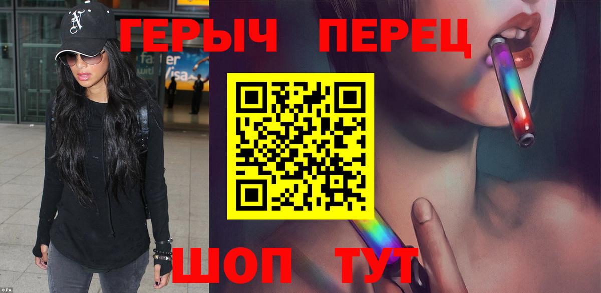 COCAIN Уфа