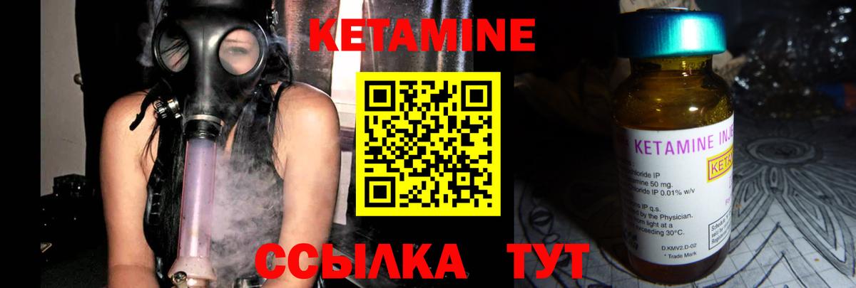 Гашиш  Вход с VPN  Уфа  МЕТ  Меф кристаллы  Марихуана 