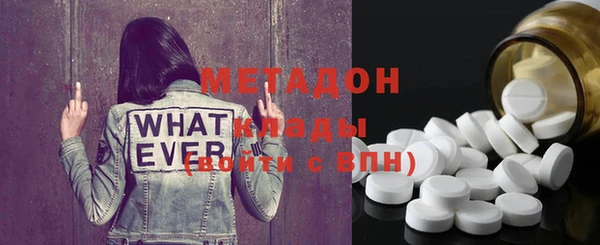 прущая мука Михайлов