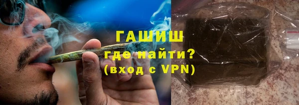 прущая мука Михайлов