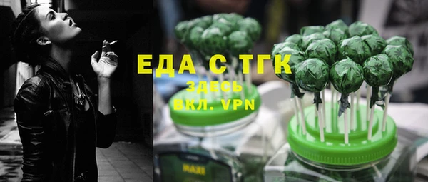 гашиш Алапаевск
