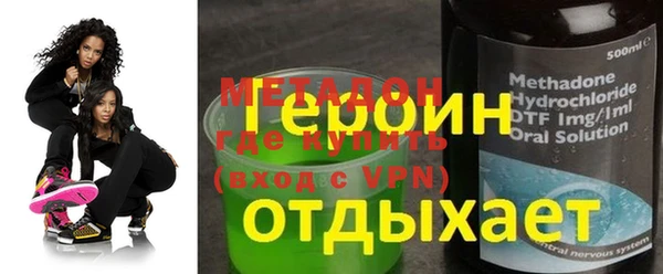 прущая мука Михайлов
