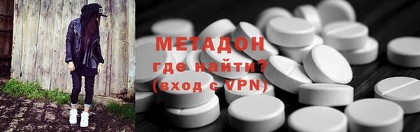 ECSTASY Алагир