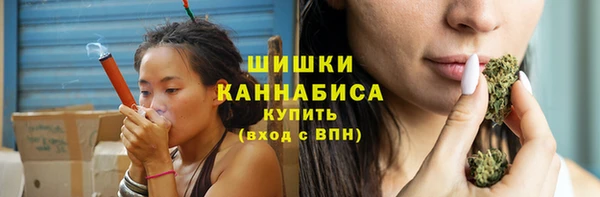 ПСИЛОЦИБИНОВЫЕ ГРИБЫ Михайловск