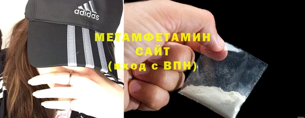 сатива Михайловка