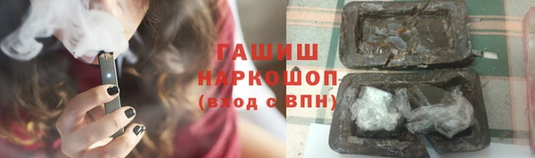 прущая мука Михайлов