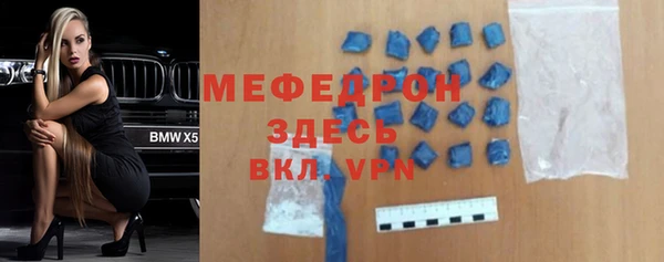 прущая мука Михайлов