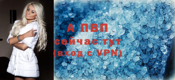 ПСИЛОЦИБИНОВЫЕ ГРИБЫ Михайловск