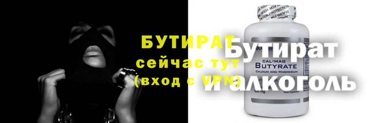 прущая мука Михайлов