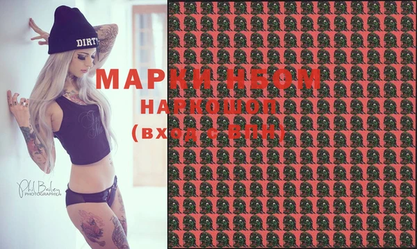 прущая мука Михайлов