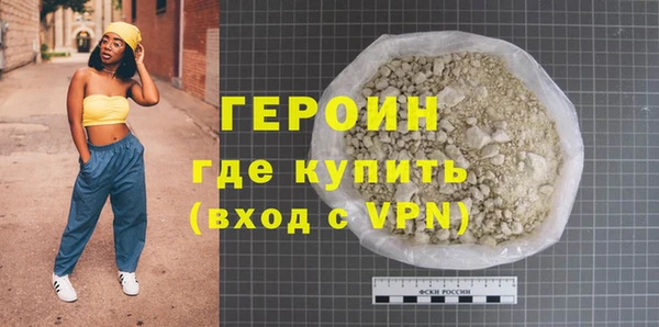 прущая мука Михайлов