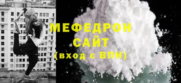прущая мука Михайлов
