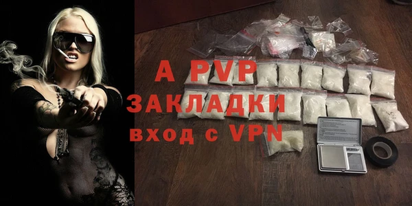 прущая мука Михайлов