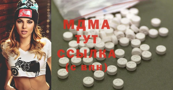 сатива Михайловка