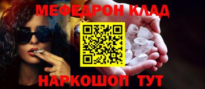 индика Азнакаево