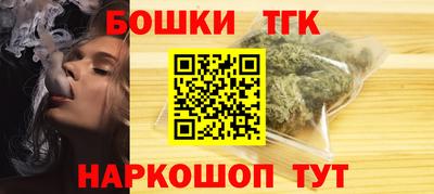 индика Азнакаево