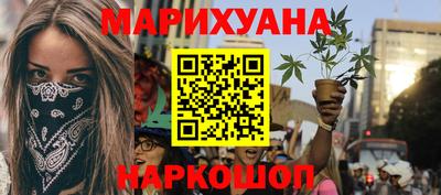 индика Азнакаево