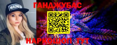 ешки Абинск