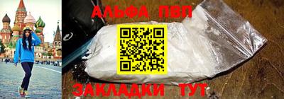 индика Азнакаево