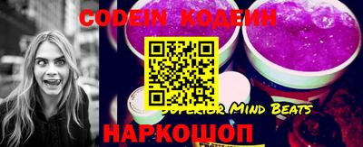 индика Азнакаево