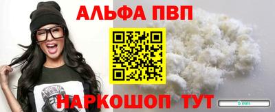 индика Азнакаево