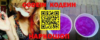 индика Азнакаево