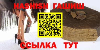 индика Азнакаево