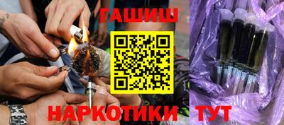 индика Азнакаево