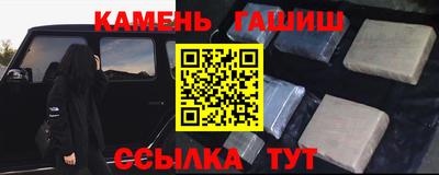 индика Азнакаево