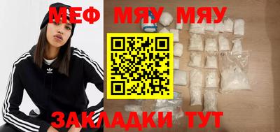 индика Азнакаево