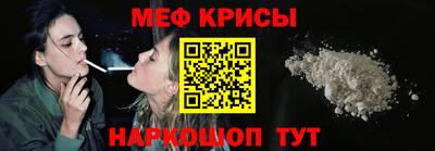 индика Азнакаево