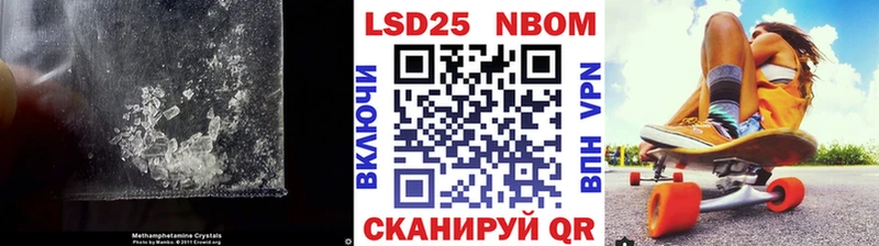 LSD-25 экстази кислота  Уфа 