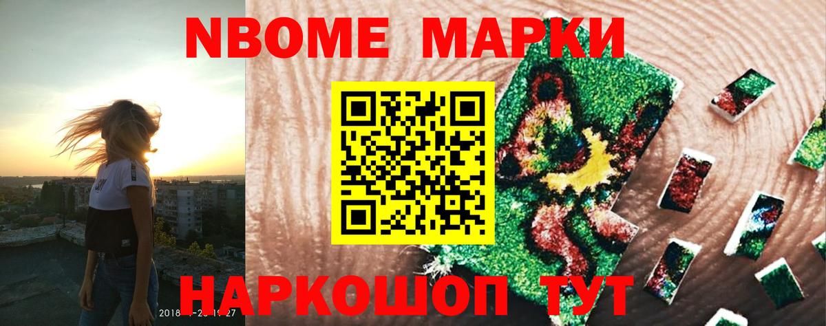Лсд 25 экстази ecstasy  Вход с VPN  Уфа 