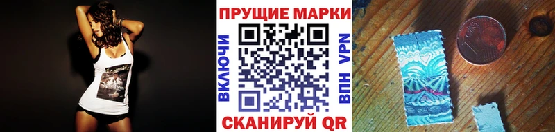 Марки NBOMe 1500мкг  Уфа 