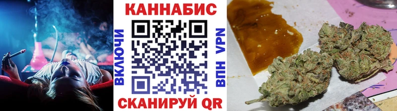 Шишки марихуана ГИДРОПОН Уфа