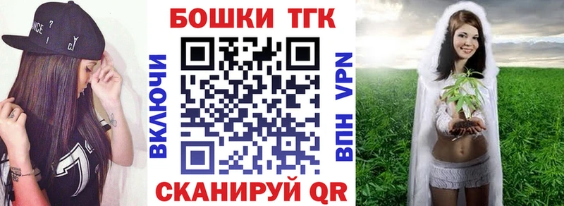где найти   Уфа  Канабис Amnesia 